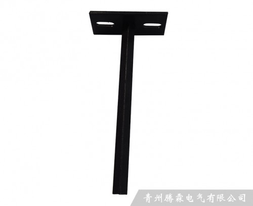 四級集電器支架